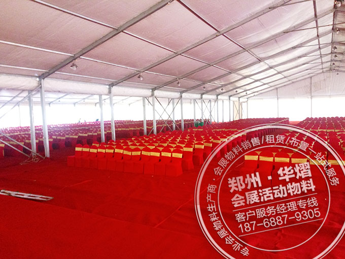 北三环电力学校活动20米篷房贵宾椅出租