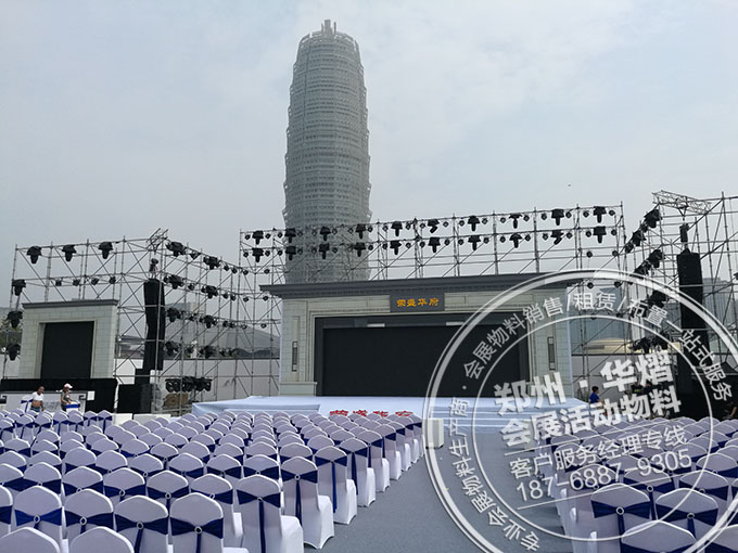 郑州荣盛华府地产活动贵宾椅沙发出租