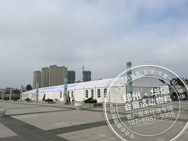 河南卫视大象集市社旗站20米篷房租赁