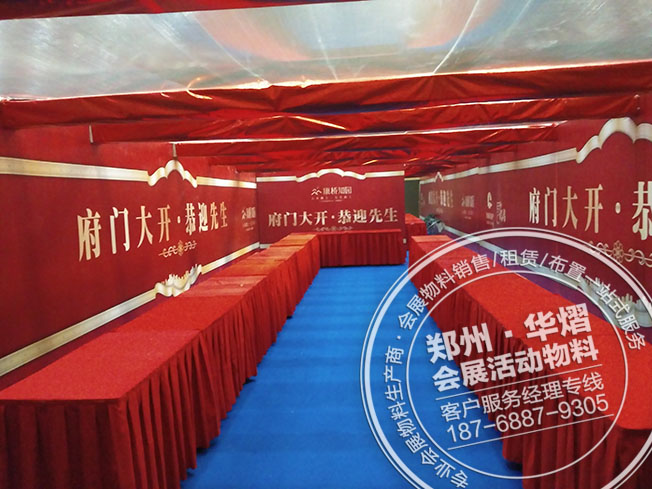 郑州黄科大康桥知园开盘活动折叠椅出租