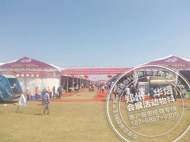 西宁青海湖美食节欧式篷房出租
