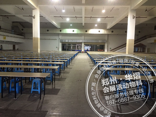 郑州中博博览中心小升初测试上千桌子出租