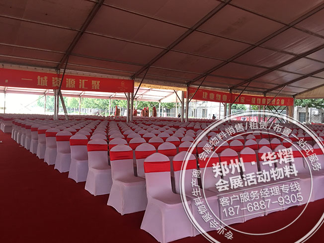 睢县建业开盘活动贵宾椅出租