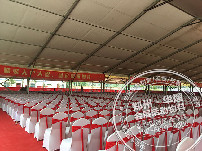 睢县建业开盘活动贵宾椅出租