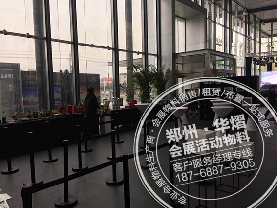 新乡利星上市发布会沙发吧桌租赁