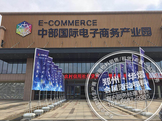 创响郑州贵宾椅沙发出租