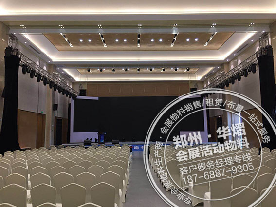 创响郑州贵宾椅沙发出租